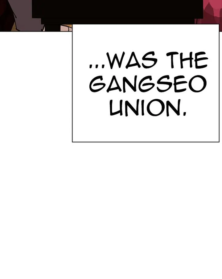 Lookism Chapter 302 – Page 212