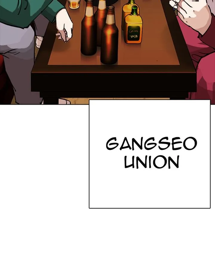 Lookism Chapter 303 – Page 3