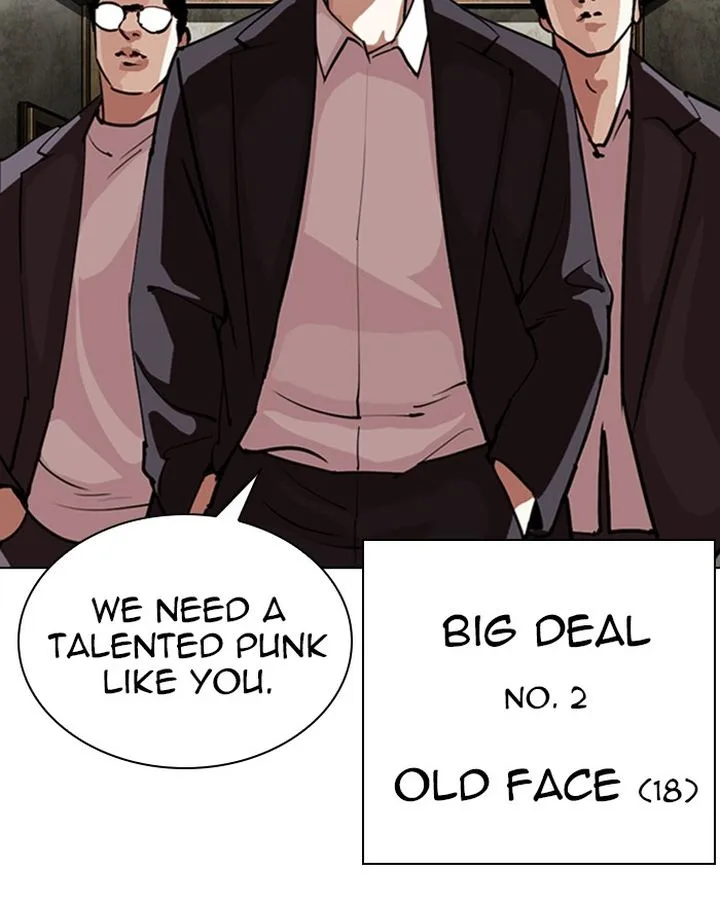 Lookism Chapter 303 – Page 5