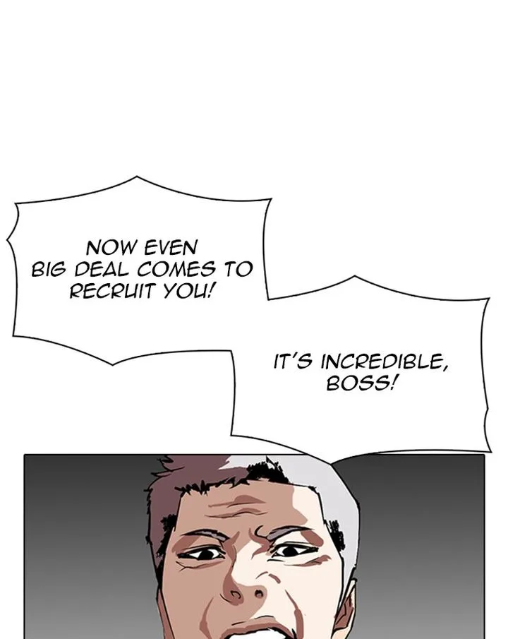 Lookism Chapter 303 – Page 17