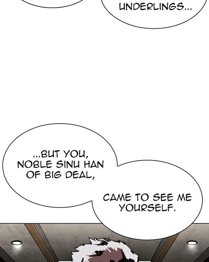 Lookism Chapter 303 – Page 20