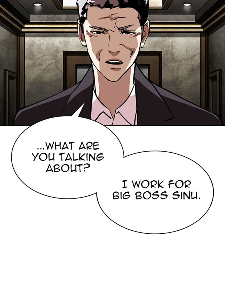 Lookism Chapter 303 – Page 21