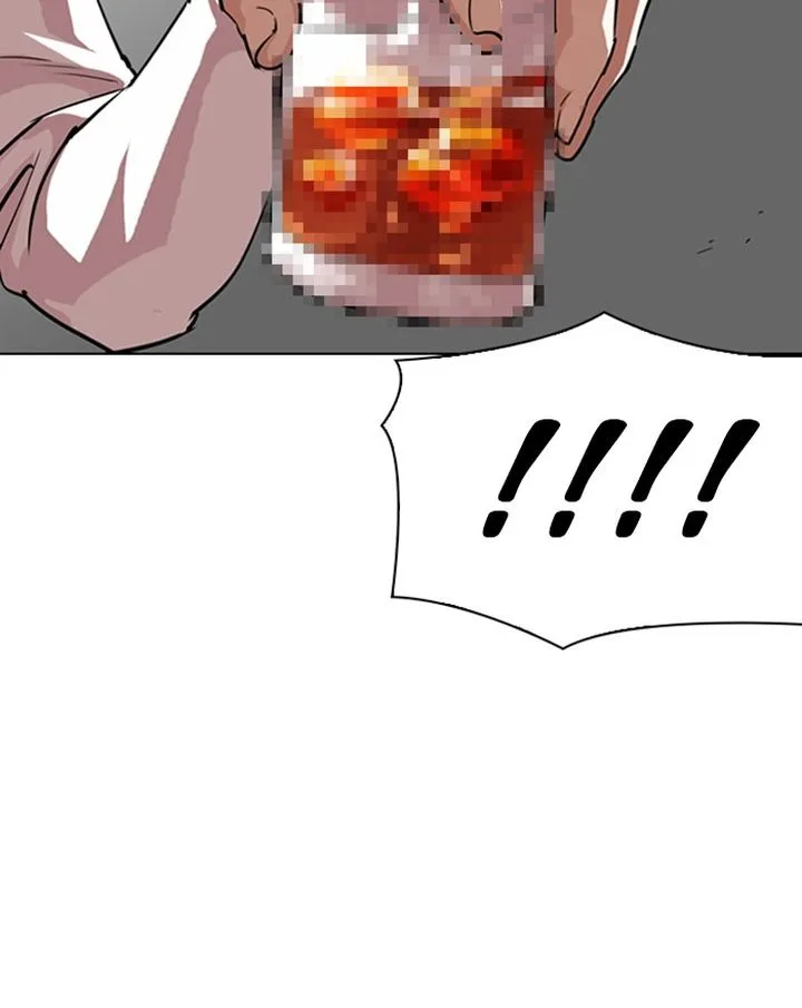 Lookism Chapter 303 – Page 23