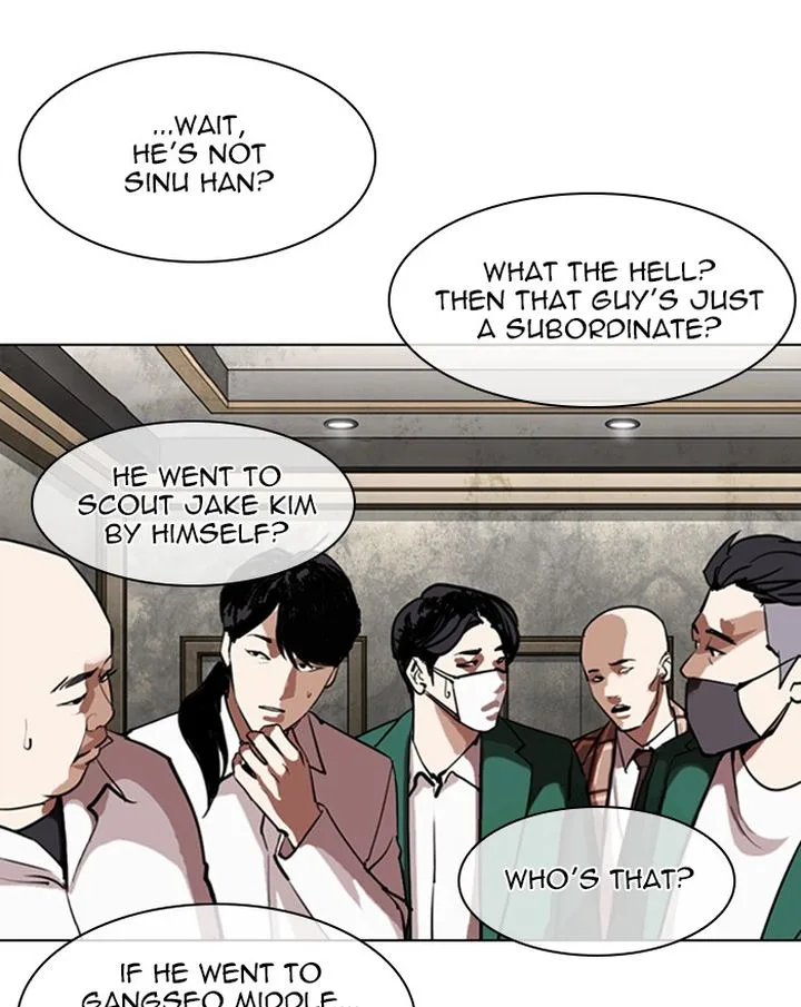 Lookism Chapter 303 – Page 24