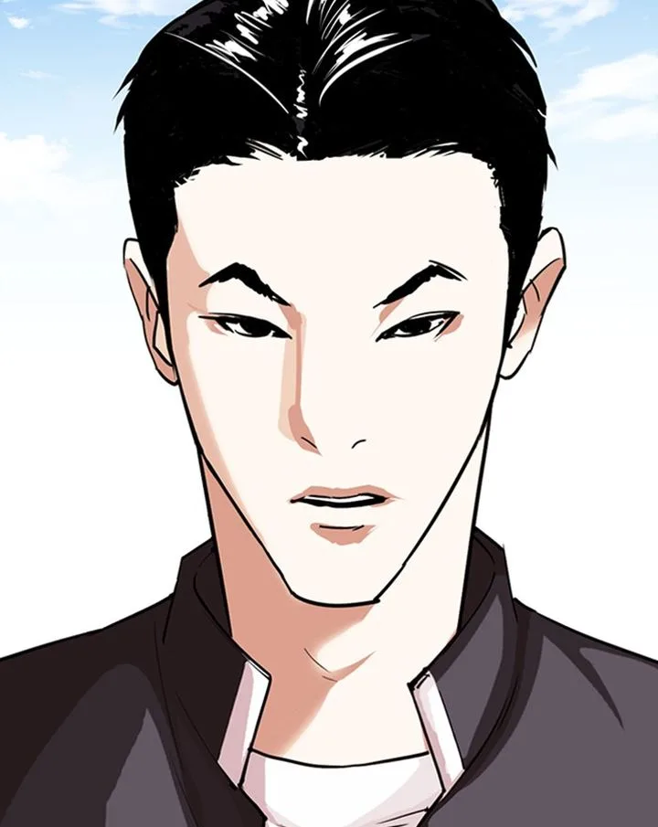 Lookism Chapter 303 – Page 45