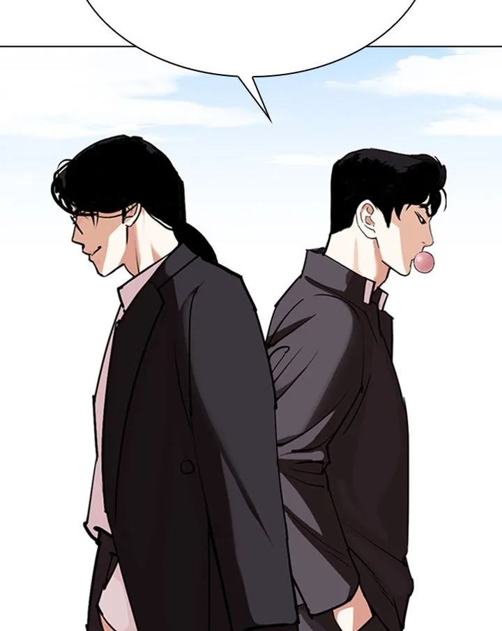 Lookism Chapter 303 – Page 51