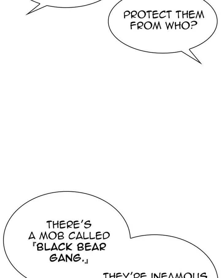 Lookism Chapter 303 – Page 67
