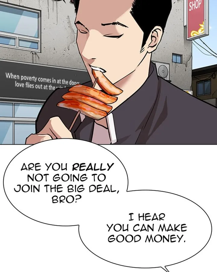 Lookism Chapter 303 – Page 72