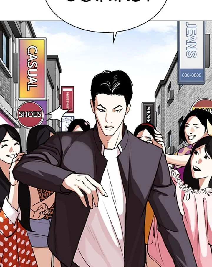 Lookism Chapter 303 – Page 74