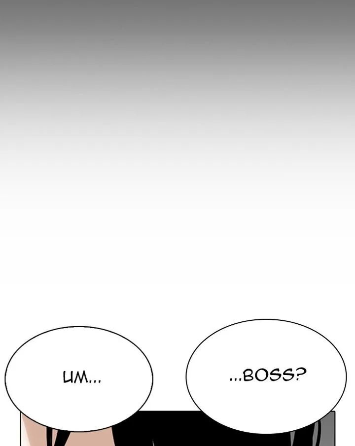 Lookism Chapter 303 – Page 99
