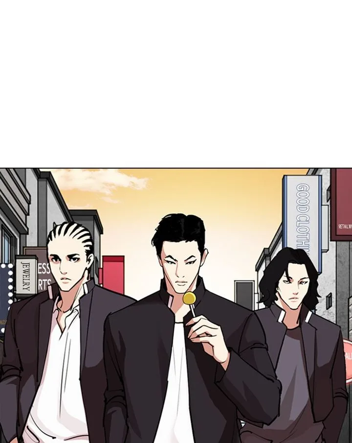 Lookism Chapter 303 – Page 107