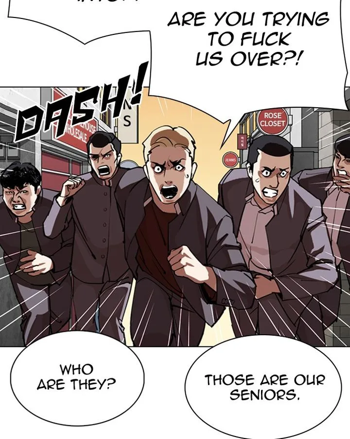 Lookism Chapter 303 – Page 110