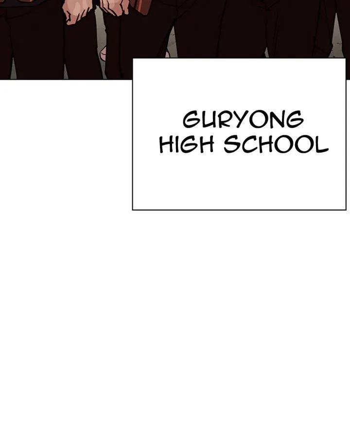 Lookism Chapter 303 – Page 118