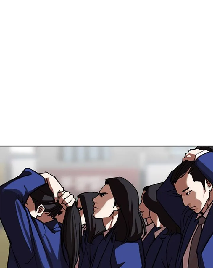 Lookism Chapter 303 – Page 120