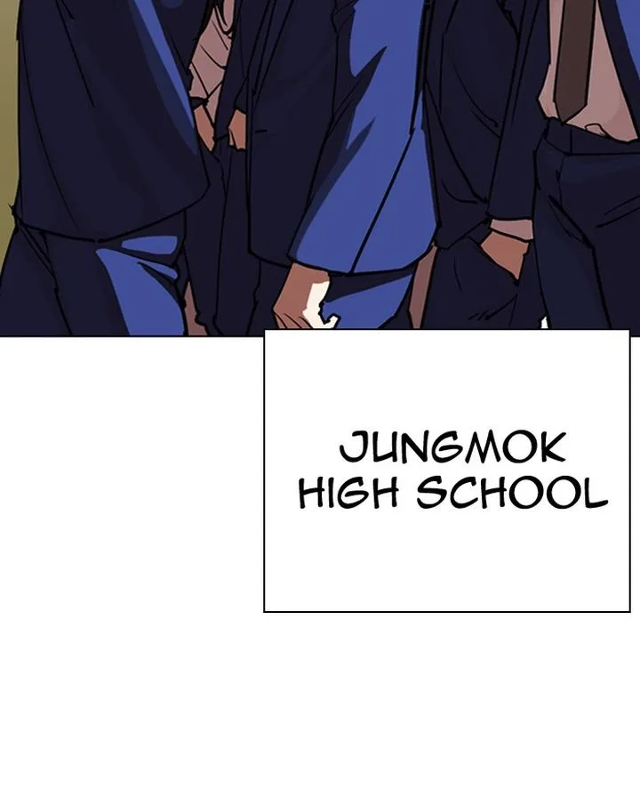Lookism Chapter 303 – Page 121