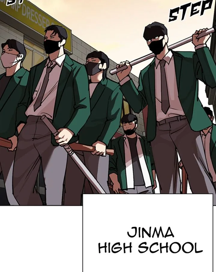 Lookism Chapter 303 – Page 124