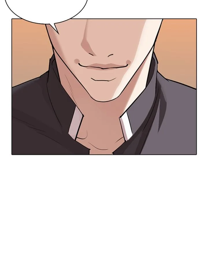 Lookism Chapter 303 – Page 153