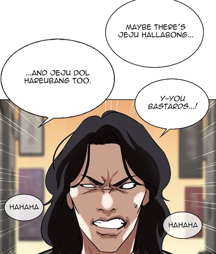 Lookism Chapter 304 – Page 8
