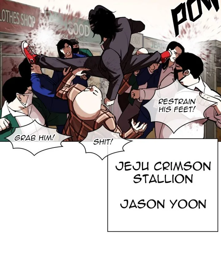 Lookism Chapter 304 – Page 17