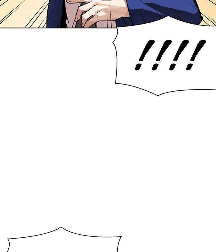 Lookism Chapter 304 – Page 26