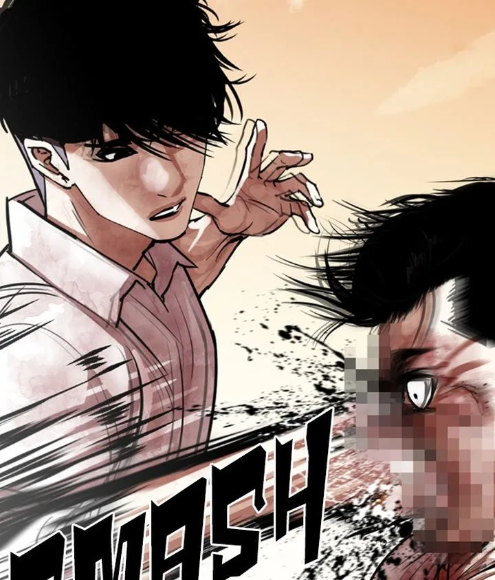 Lookism Chapter 304 – Page 71