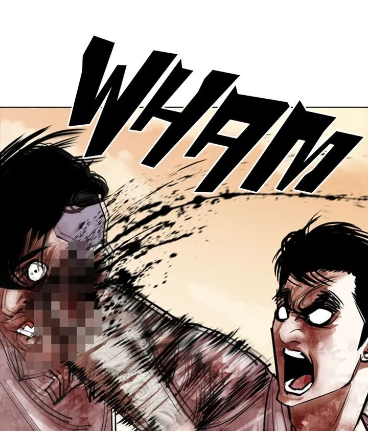 Lookism Chapter 304 – Page 73