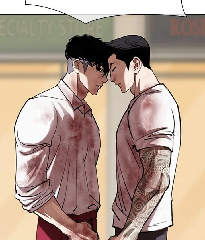 Lookism Chapter 304 – Page 105