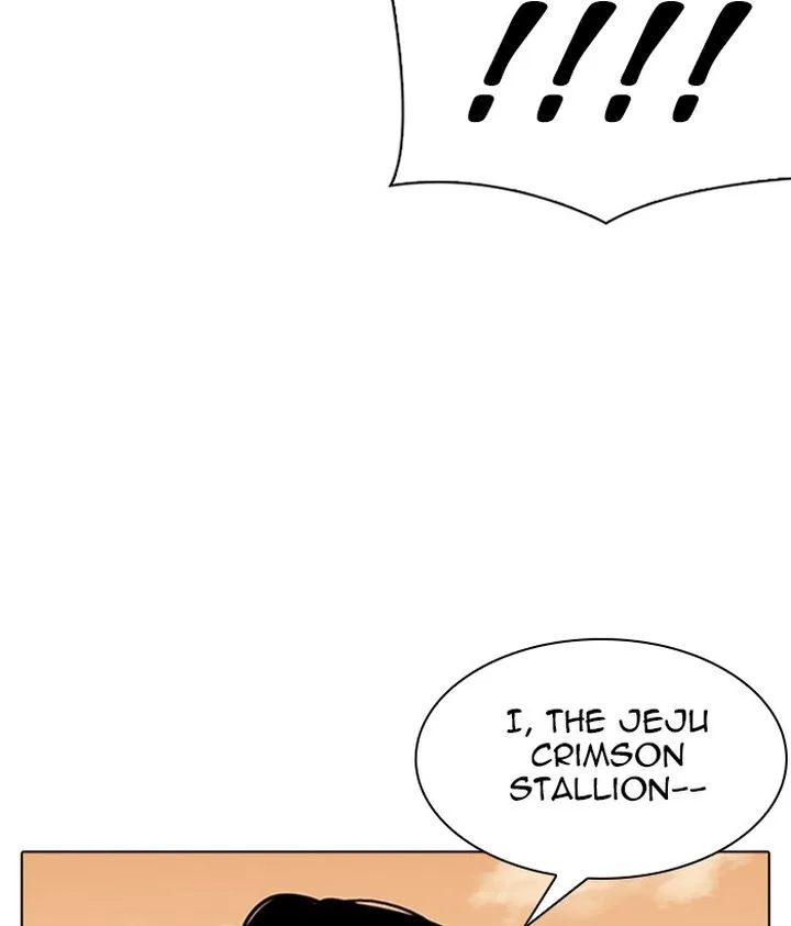 Lookism Chapter 304 – Page 120