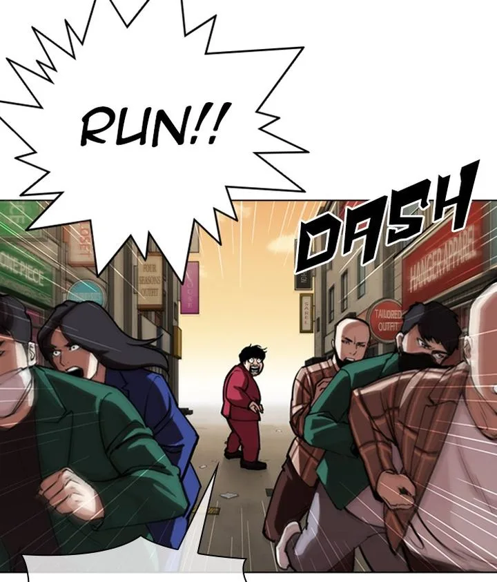 Lookism Chapter 304 – Page 134