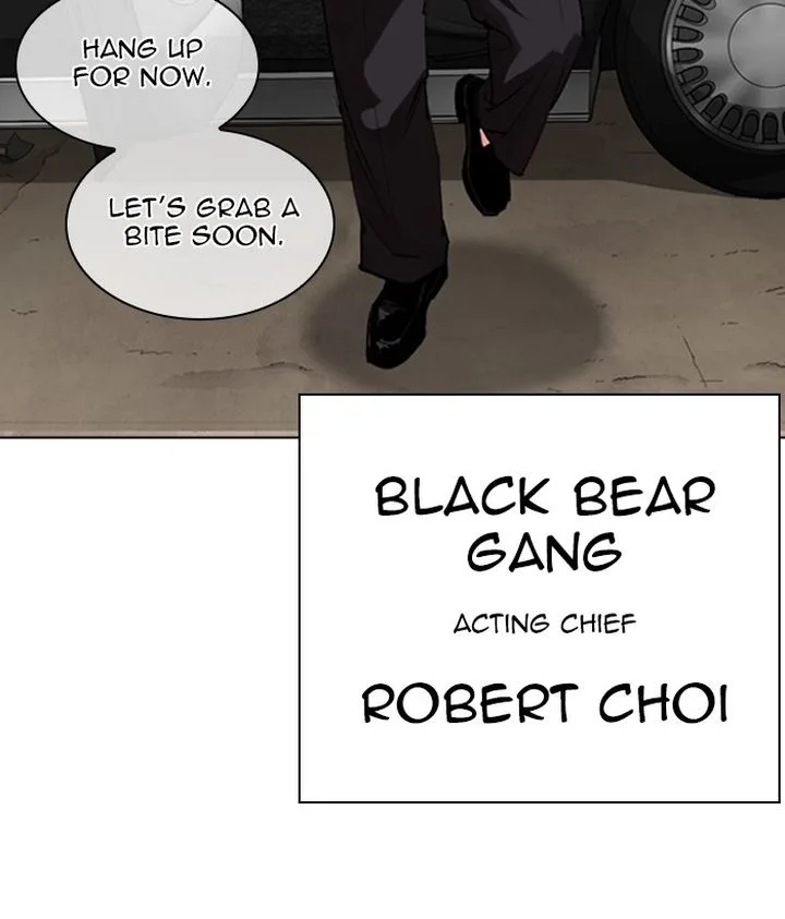 Lookism Chapter 304 – Page 165
