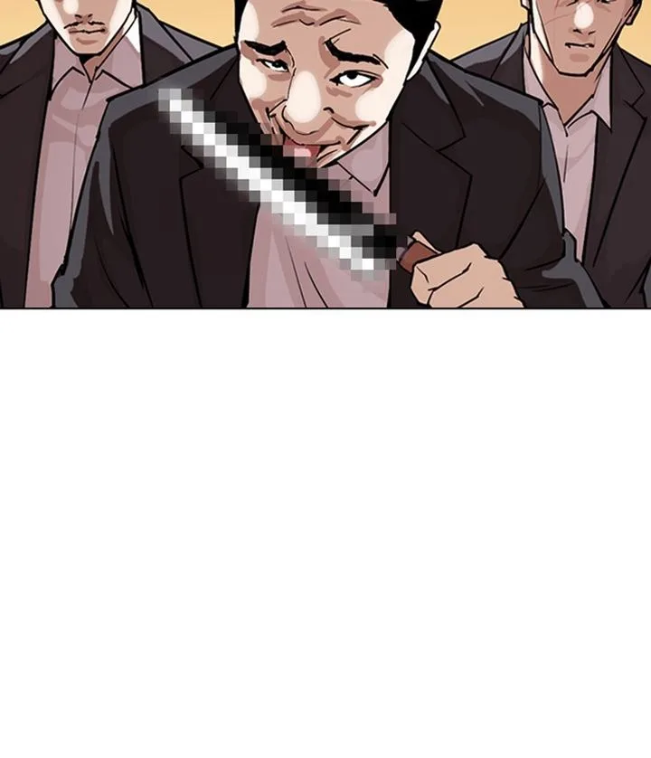 Lookism Chapter 305 – Page 4