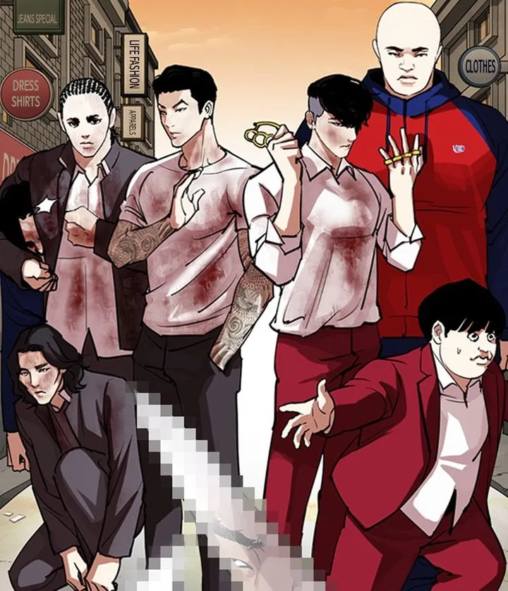 Lookism Chapter 305 – Page 6