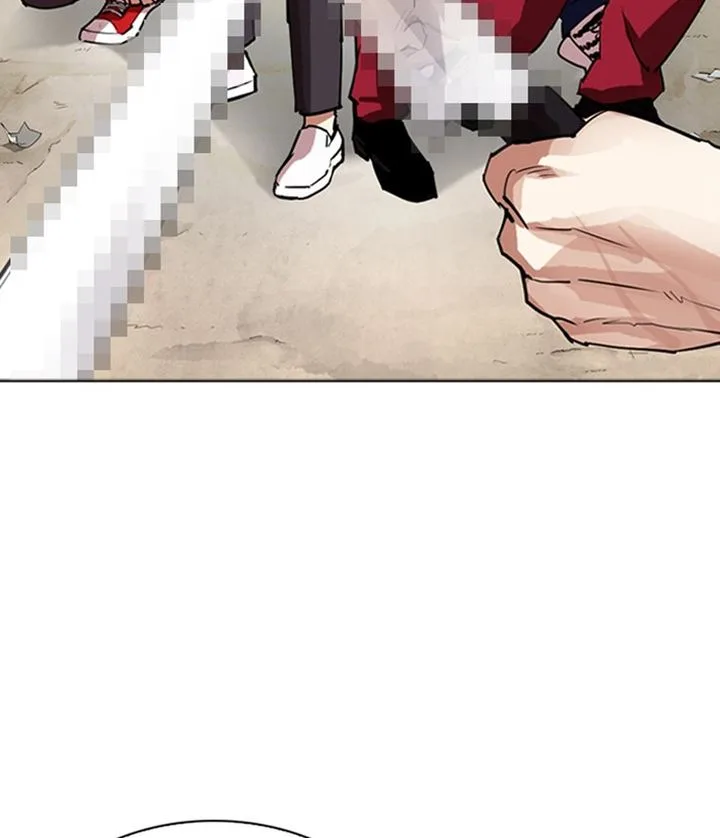 Lookism Chapter 305 – Page 7