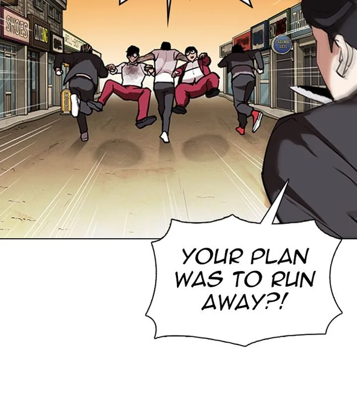 Lookism Chapter 305 – Page 17