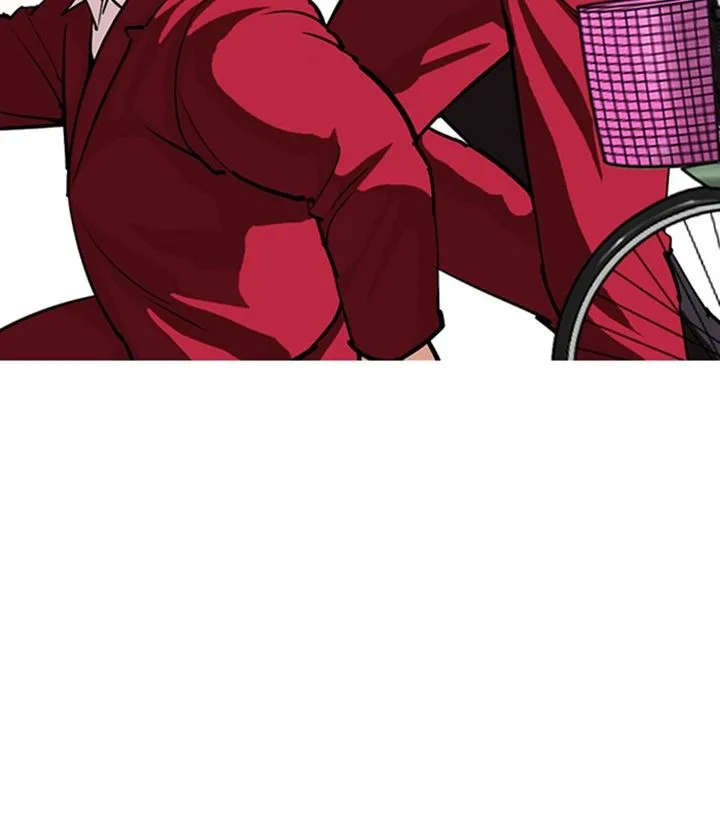 Lookism Chapter 305 – Page 27