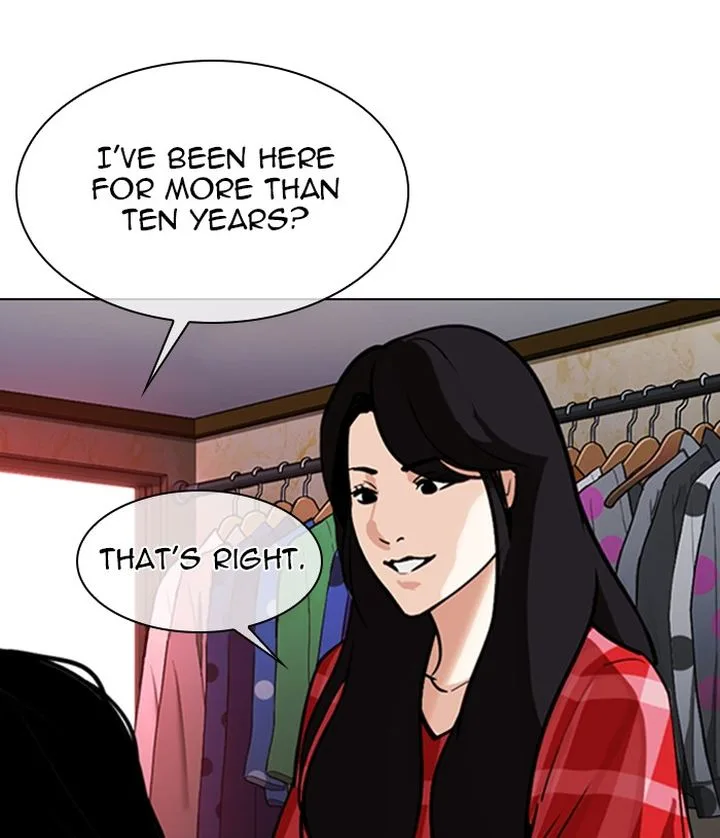 Lookism Chapter 305 – Page 32