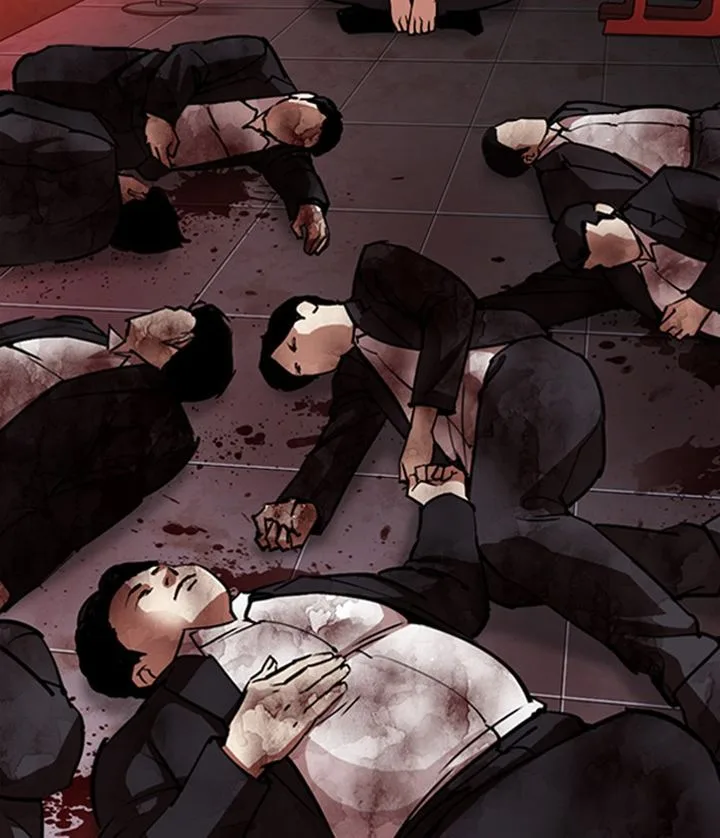 Lookism Chapter 305 – Page 39