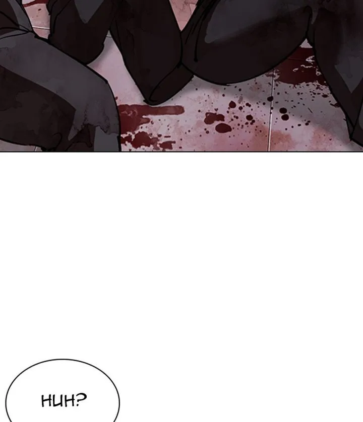 Lookism Chapter 305 – Page 40