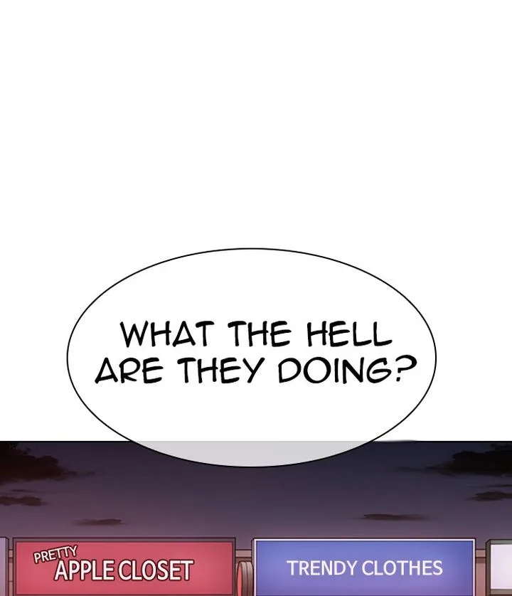 Lookism Chapter 305 – Page 42