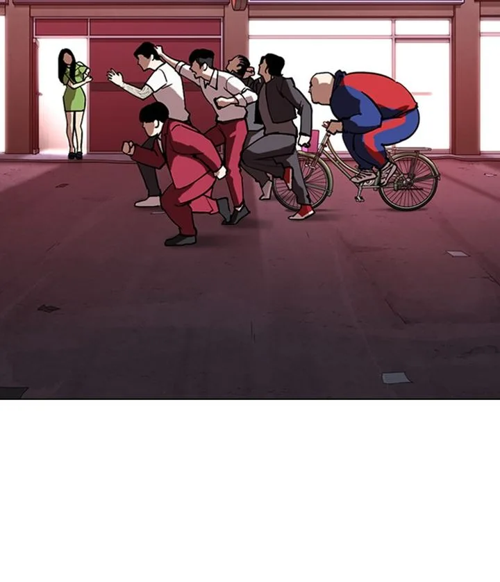 Lookism Chapter 305 – Page 43