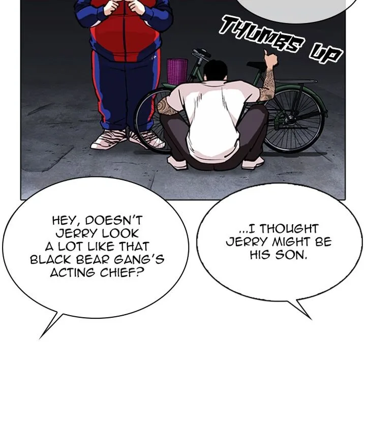 Lookism Chapter 305 – Page 51