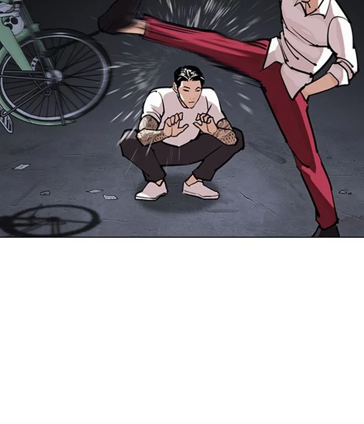 Lookism Chapter 305 – Page 53
