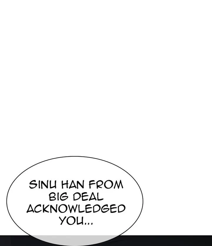 Lookism Chapter 305 – Page 56