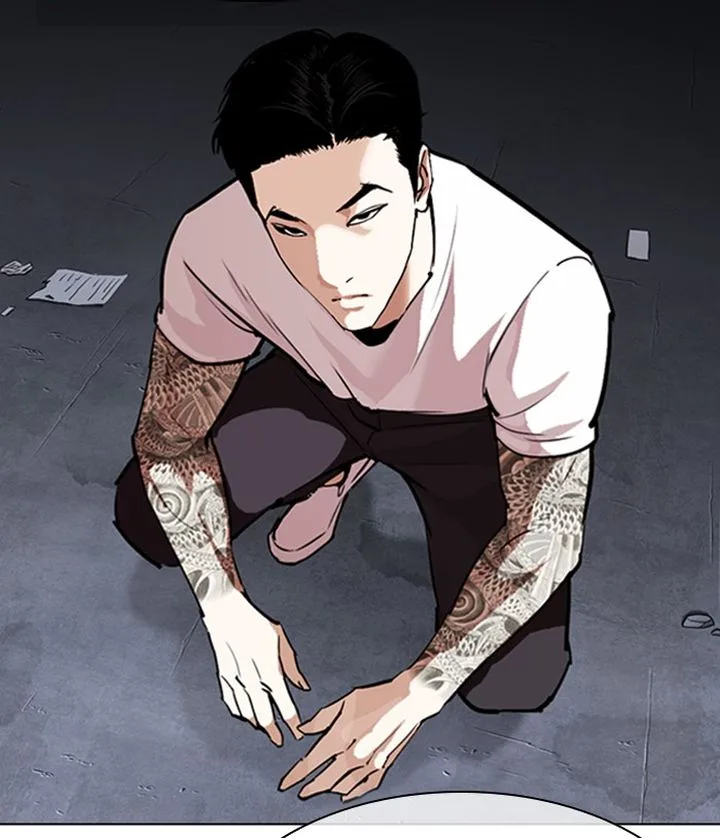 Lookism Chapter 305 – Page 57
