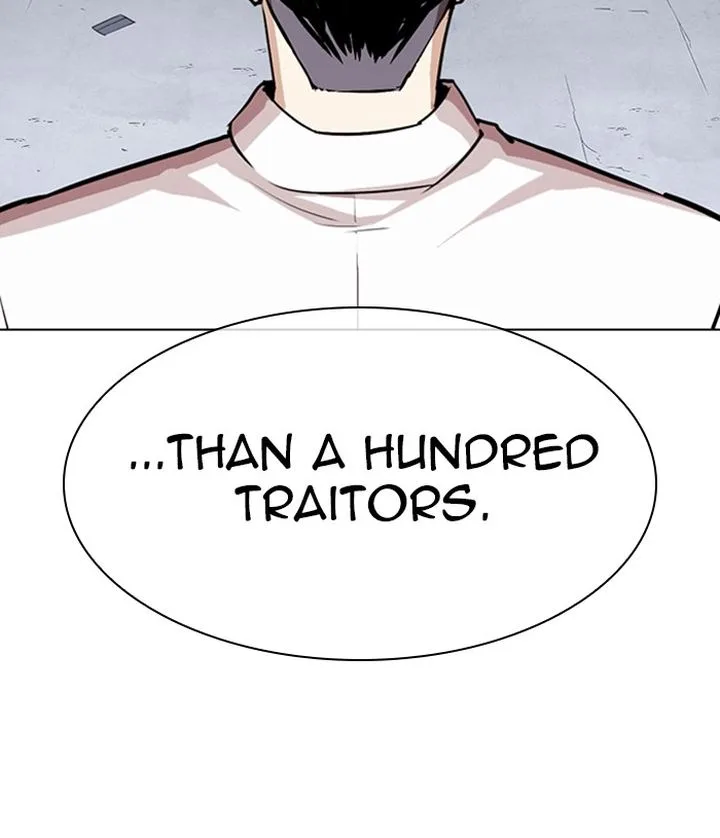 Lookism Chapter 305 – Page 63