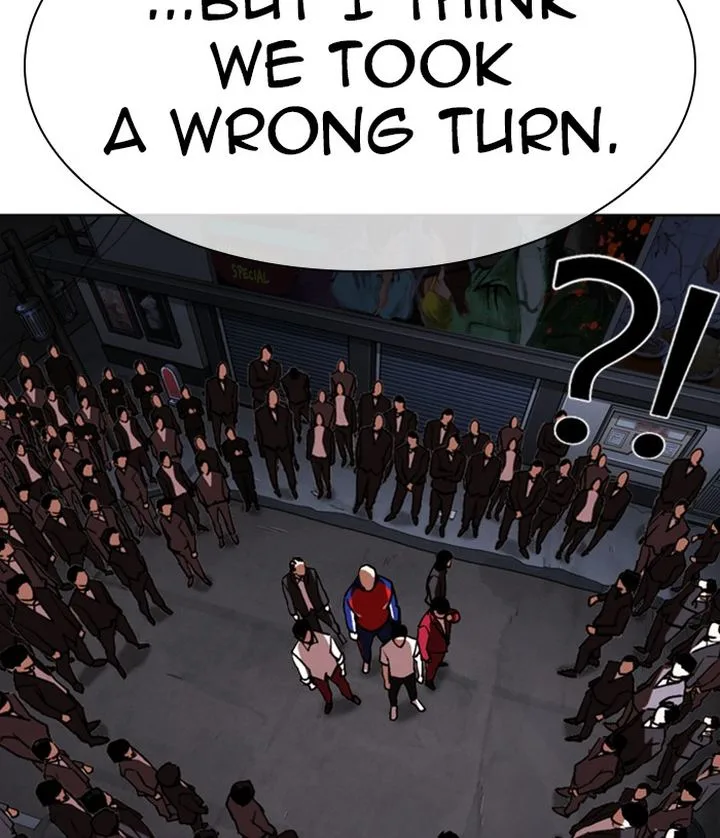 Lookism Chapter 305 – Page 70
