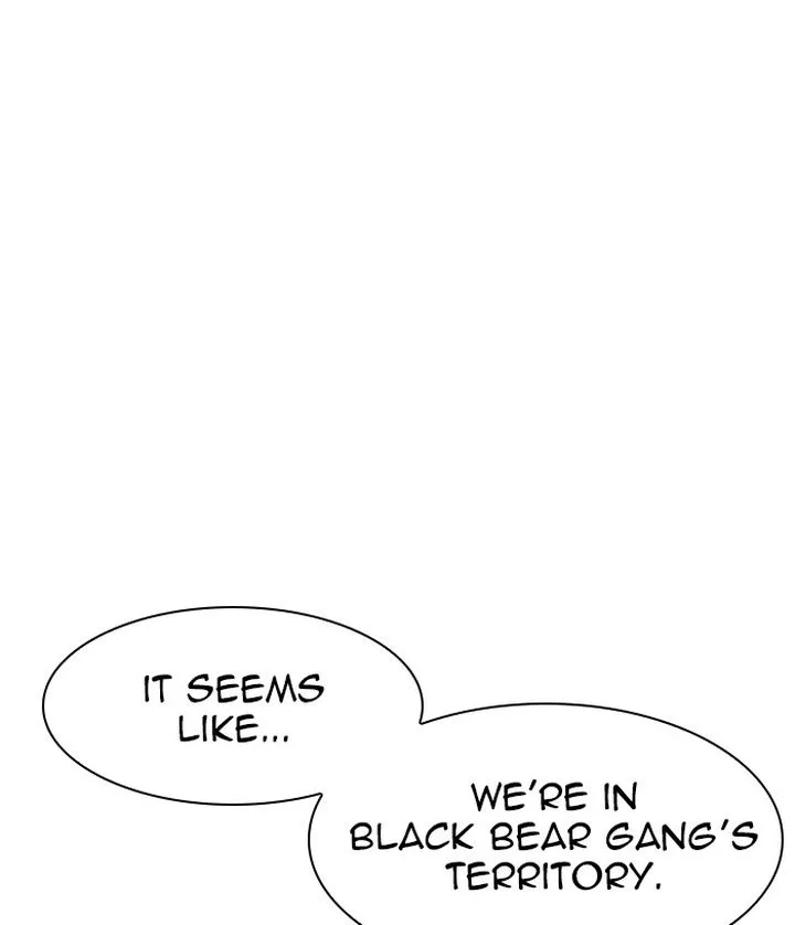 Lookism Chapter 305 – Page 72