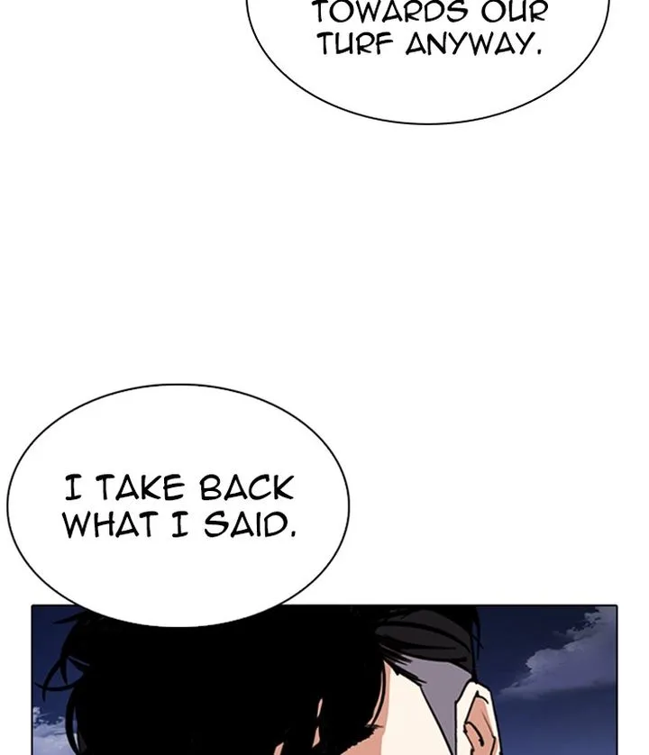 Lookism Chapter 305 – Page 74