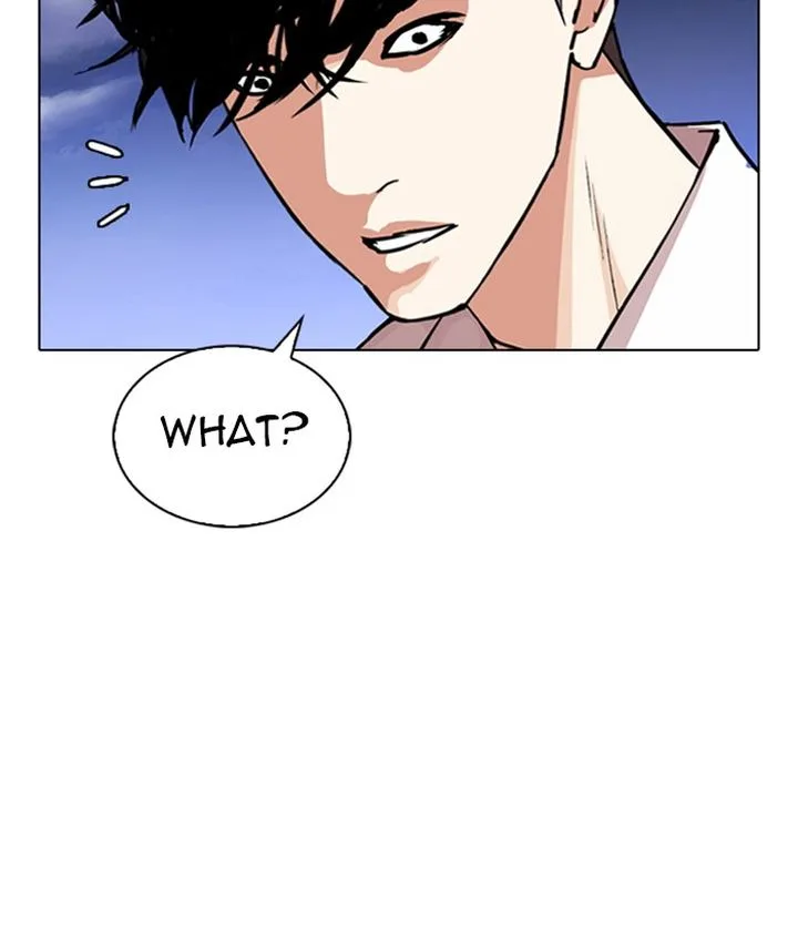 Lookism Chapter 305 – Page 75