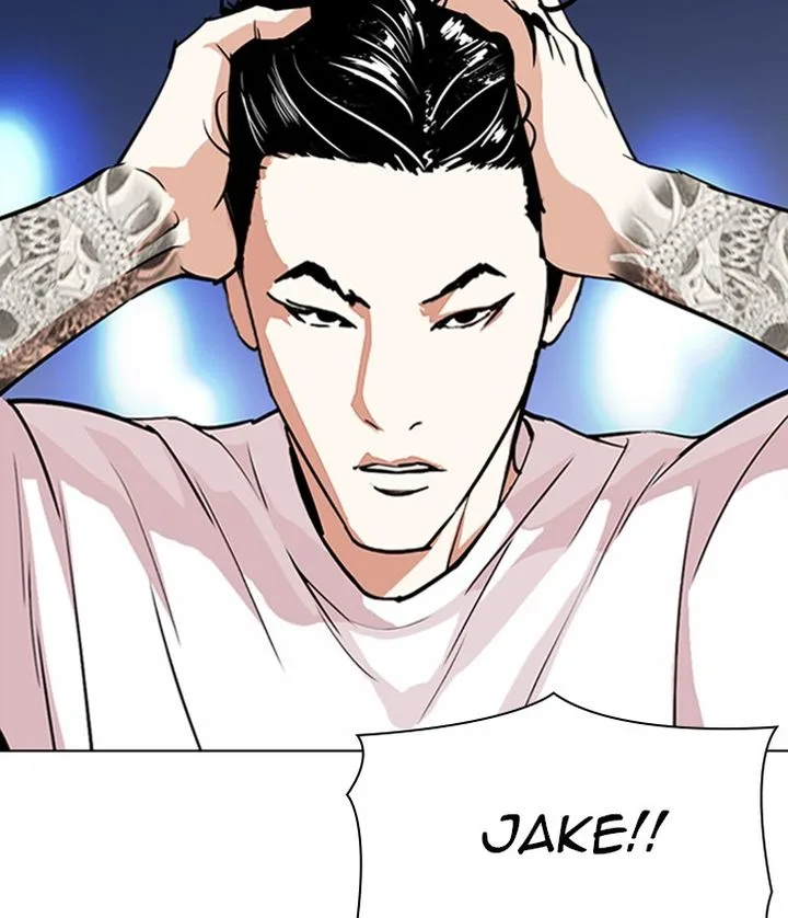 Lookism Chapter 305 – Page 77